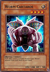 f:id:immortalnova:20160706085734j:plain