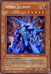 f:id:immortalnova:20160706085736j:plain