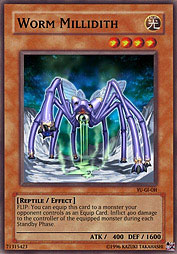 f:id:immortalnova:20160706085738j:plain