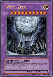 f:id:immortalnova:20160706085739j:plain