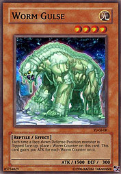 f:id:immortalnova:20160706085743j:plain