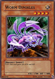 f:id:immortalnova:20160706085744j:plain