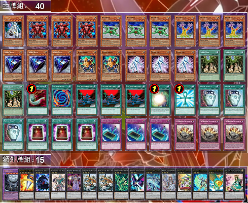 f:id:immortalnova:20160706105256p:plain