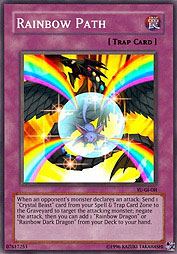 f:id:immortalnova:20160708103626j:plain f:id:immortalnova:20160708103626j:plain