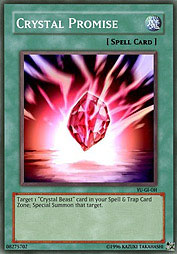 f:id:immortalnova:20160708103627j:plain f:id:immortalnova:20160708103627j:plain