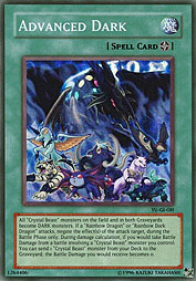 f:id:immortalnova:20160708103630j:plain f:id:immortalnova:20160708103630j:plain