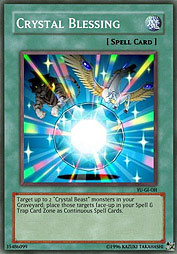 f:id:immortalnova:20160708103634j:plain f:id:immortalnova:20160708103634j:plain