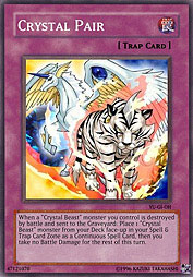 f:id:immortalnova:20160708103636j:plain