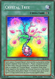 f:id:immortalnova:20160708103637j:plain f:id:immortalnova:20160708103637j:plain