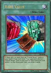 f:id:immortalnova:20160708103638j:plain f:id:immortalnova:20160708103638j:plain