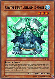 f:id:immortalnova:20160708103640j:plain f:id:immortalnova:20160708103640j:plain