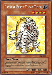 f:id:immortalnova:20160708103647j:plain f:id:immortalnova:20160708103647j:plain