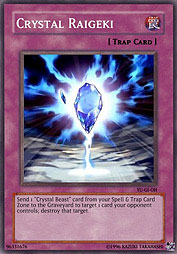 f:id:immortalnova:20160708103648j:plain f:id:immortalnova:20160708103648j:plain