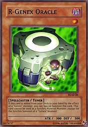 f:id:immortalnova:20160708114554j:plain f:id:immortalnova:20160708114554j:plain