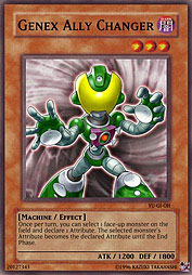 f:id:immortalnova:20160708114559j:plain