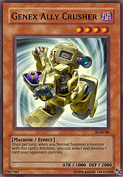 f:id:immortalnova:20160708114601j:plain f:id:immortalnova:20160708114601j:plain