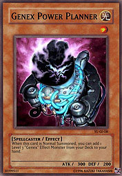 f:id:immortalnova:20160708114602j:plain