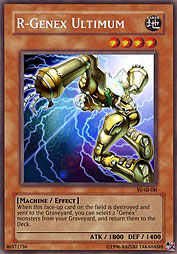 f:id:immortalnova:20160708114608j:plain f:id:immortalnova:20160708114608j:plain