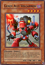 f:id:immortalnova:20160708114614j:plain f:id:immortalnova:20160708114614j:plain