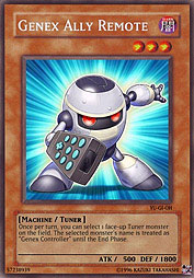 f:id:immortalnova:20160708114615j:plain f:id:immortalnova:20160708114615j:plain