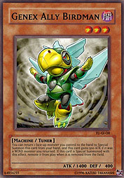 f:id:immortalnova:20160708114617j:plain f:id:immortalnova:20160708114617j:plain