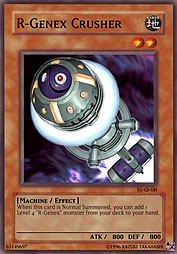 f:id:immortalnova:20160708114618j:plain f:id:immortalnova:20160708114618j:plain