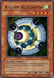 f:id:immortalnova:20160708114624j:plain