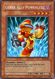 f:id:immortalnova:20160708114631j:plain