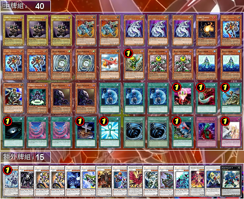 f:id:immortalnova:20160708135843p:plain f:id:immortalnova:20160708135843p:plain