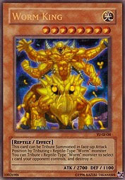 f:id:immortalnova:20160708151830j:plain