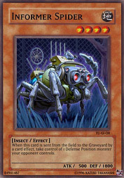 f:id:immortalnova:20160712081747j:plain f:id:immortalnova:20160712081747j:plain