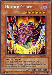 f:id:immortalnova:20160712081748j:plain f:id:immortalnova:20160712081748j:plain