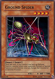 f:id:immortalnova:20160712081749j:plain f:id:immortalnova:20160712081749j:plain