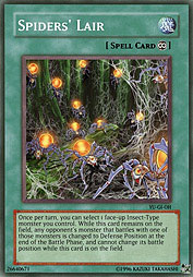 f:id:immortalnova:20160712081750j:plain f:id:immortalnova:20160712081750j:plain