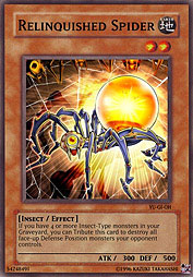 f:id:immortalnova:20160712081751j:plain f:id:immortalnova:20160712081751j:plain