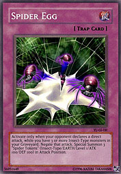 f:id:immortalnova:20160712081752j:plain f:id:immortalnova:20160712081752j:plain