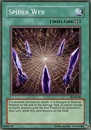 f:id:immortalnova:20160712081754j:plain f:id:immortalnova:20160712081754j:plain