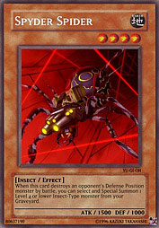 f:id:immortalnova:20160712081755j:plain