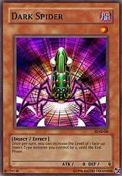 f:id:immortalnova:20160712081756j:plain f:id:immortalnova:20160712081756j:plain