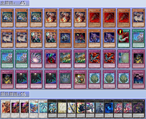 f:id:immortalnova:20160712093759p:plain f:id:immortalnova:20160712093759p:plain