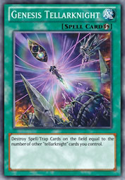 f:id:immortalnova:20160712164100j:plain f:id:immortalnova:20160712164100j:plain