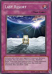 f:id:immortalnova:20160713102538j:plain f:id:immortalnova:20160713102538j:plain