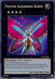 f:id:immortalnova:20160722090242j:plain