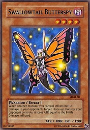 f:id:immortalnova:20160722090243j:plain