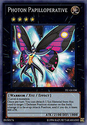 f:id:immortalnova:20160722090943j:plain