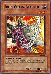 f:id:immortalnova:20160723081437j:plain f:id:immortalnova:20160723081437j:plain