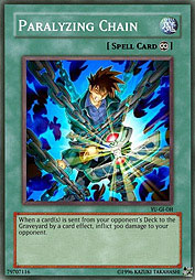 f:id:immortalnova:20160723081640j:plain f:id:immortalnova:20160723081640j:plain