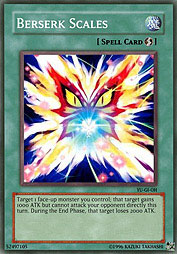 f:id:immortalnova:20160724234307j:plain