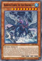 f:id:immortalnova:20160725081433j:plain f:id:immortalnova:20160725081433j:plain