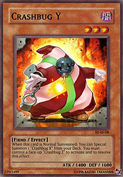 f:id:immortalnova:20160729102958j:plain